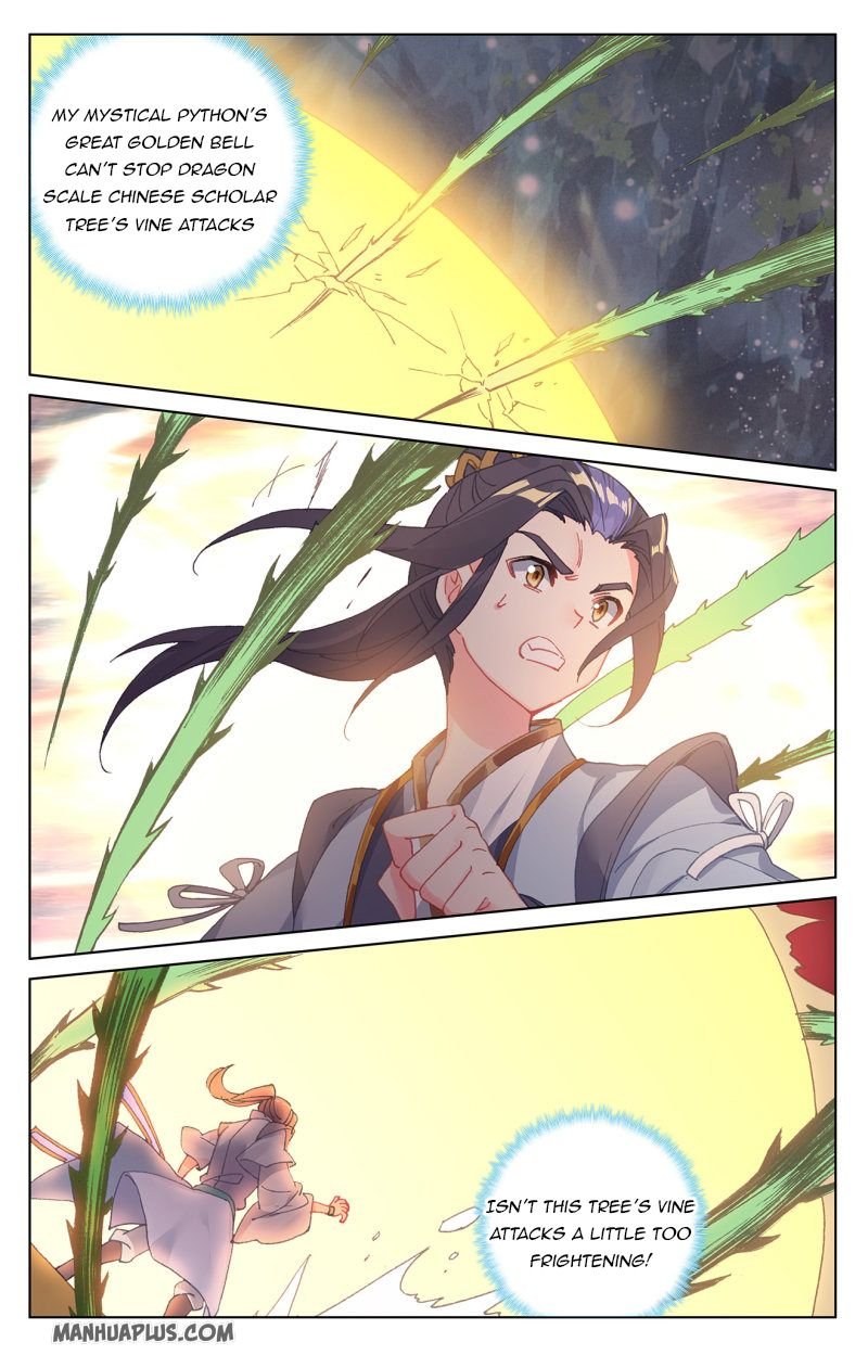 Yuan Zun Chapter 234 6